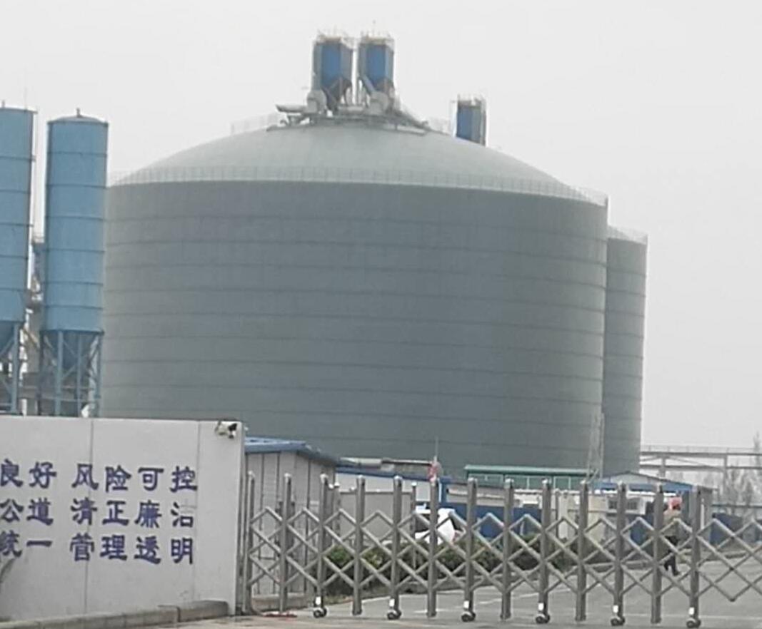 新荣4万吨粉煤灰储存库