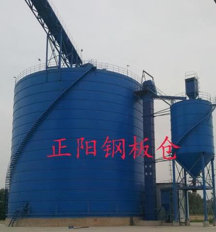 新荣大型矿粉钢板库